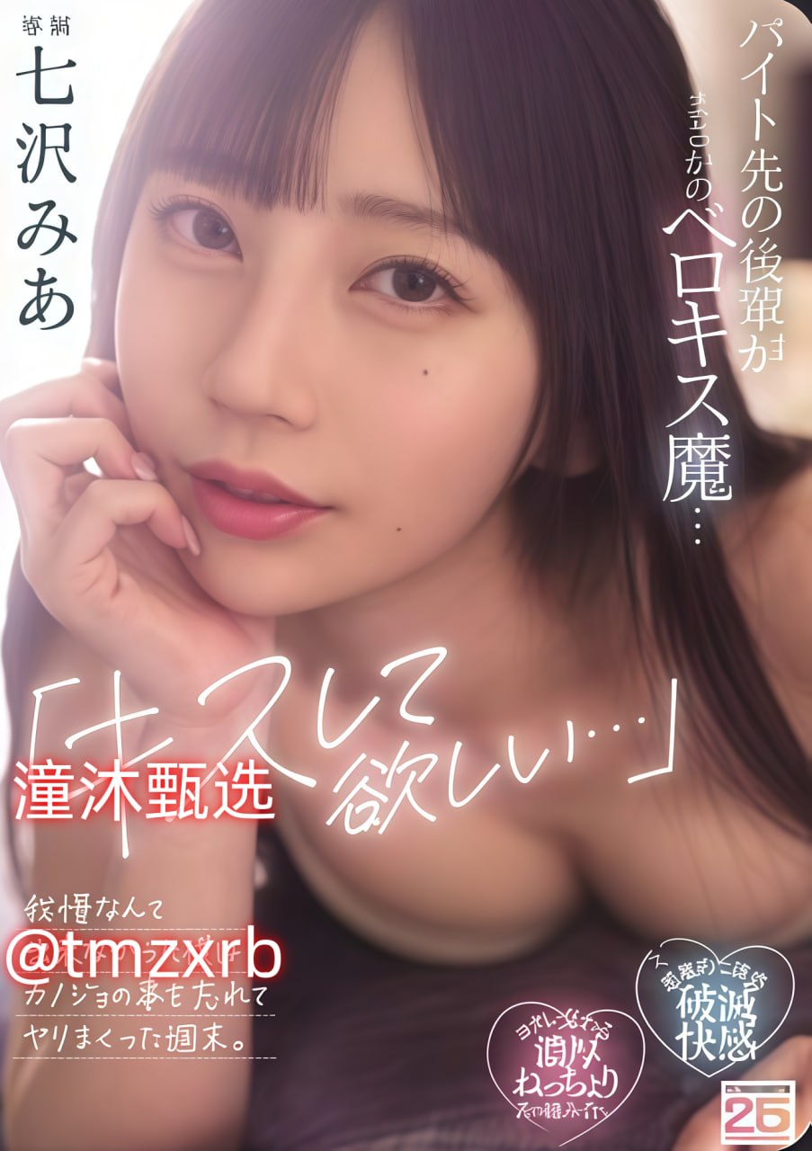 欧类av怡春院免费全集_三线片在线免费观看